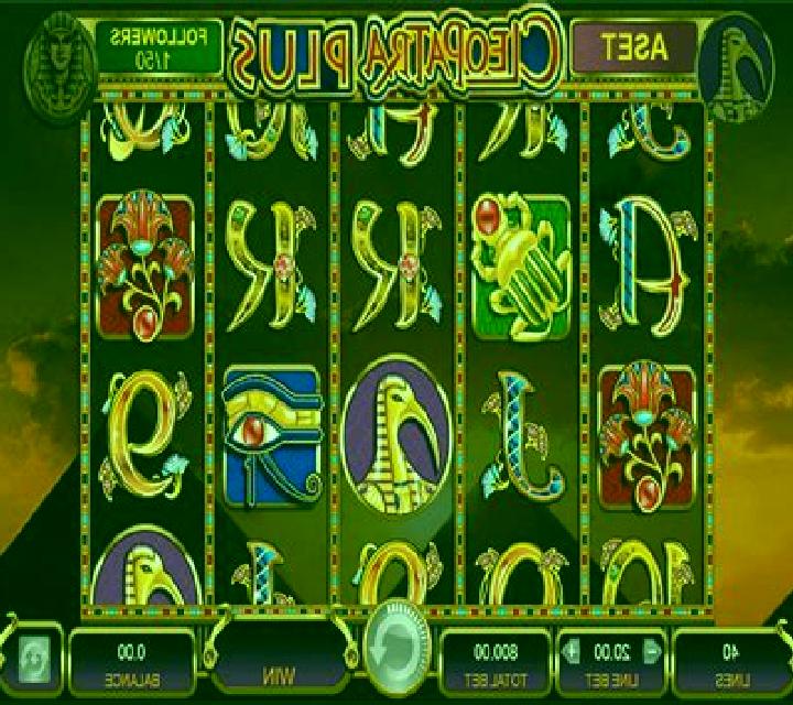 Cleopatra PLUS slot game