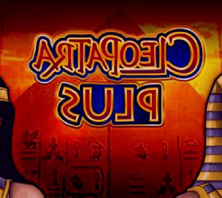 Cleopatra PLUS slot machine