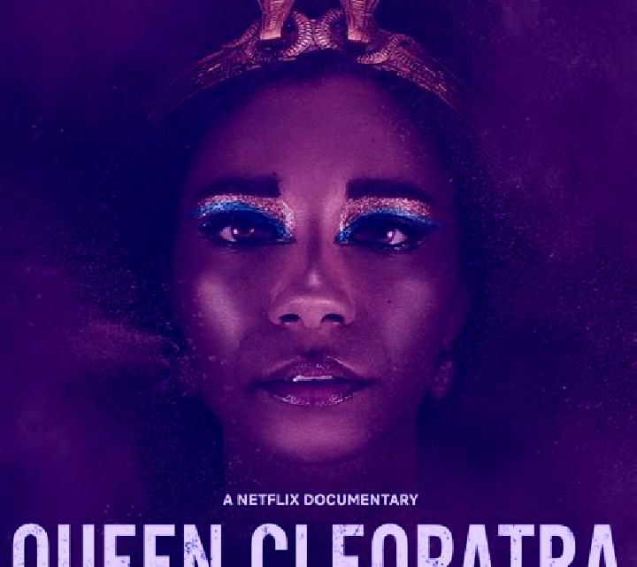 Cleopatra Queen of Slots (Mazooma) slot machine