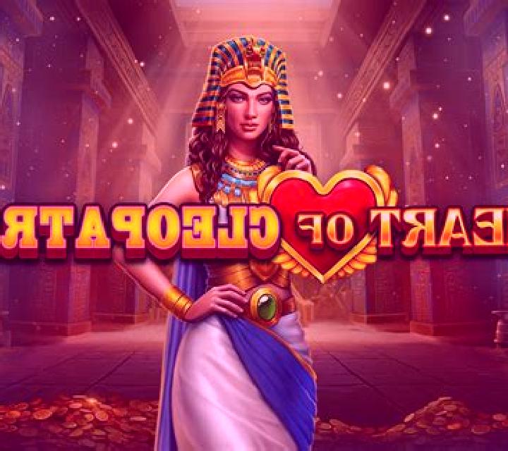 Cleopatra Treasures slot game