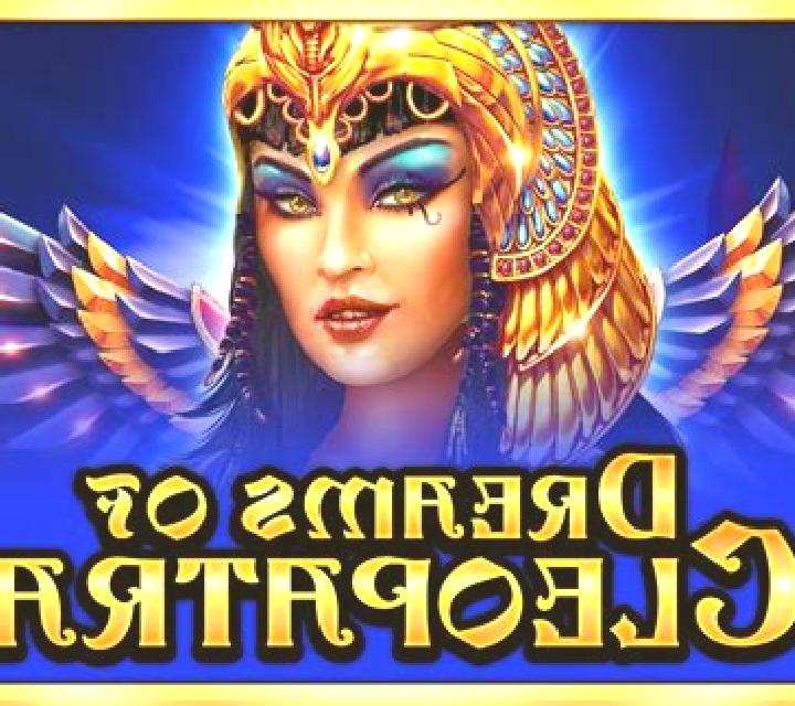 Cleopatra Triple Fortune slot game