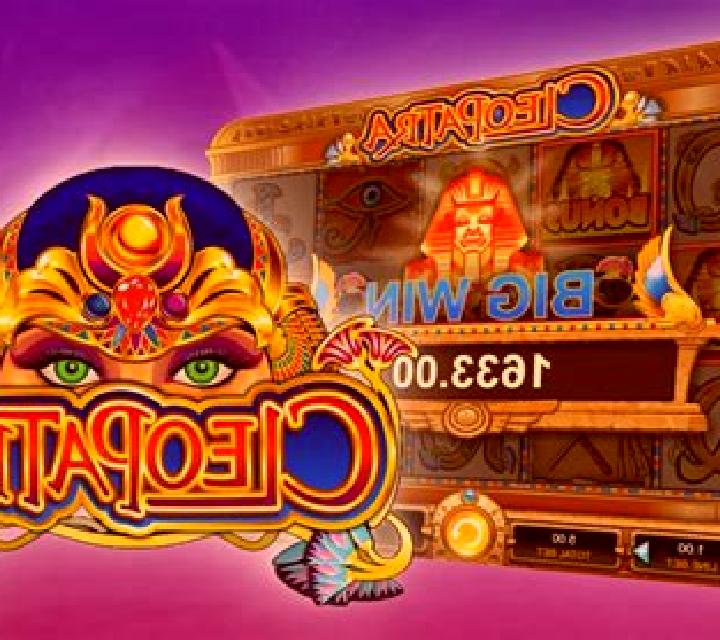 Cleopatra VII online slot
