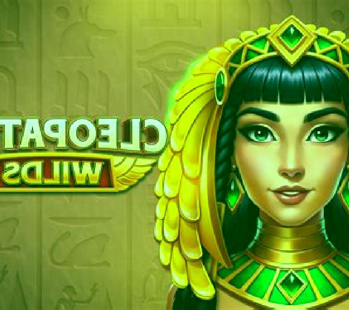 Cleopatra Wilds: Hold and Win online slot