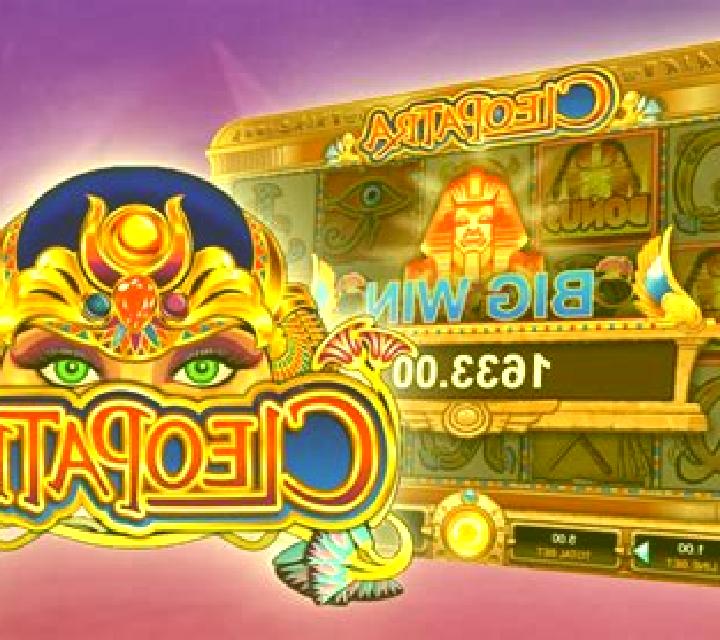 Cleopatra (YRG) slot game