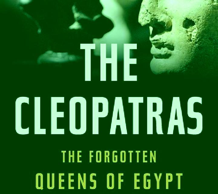 Cleopatra s Choice slot machine
