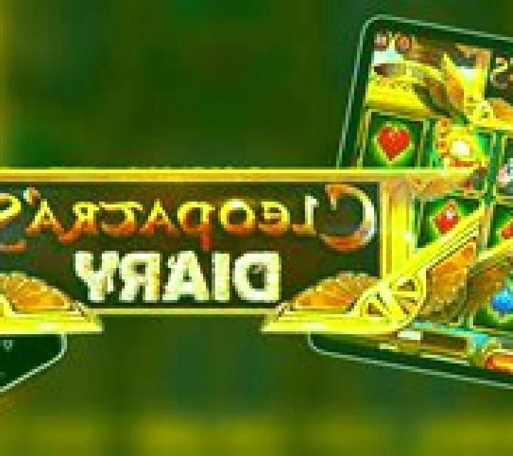 Cleopatra s Diary (Fugaso) slot game