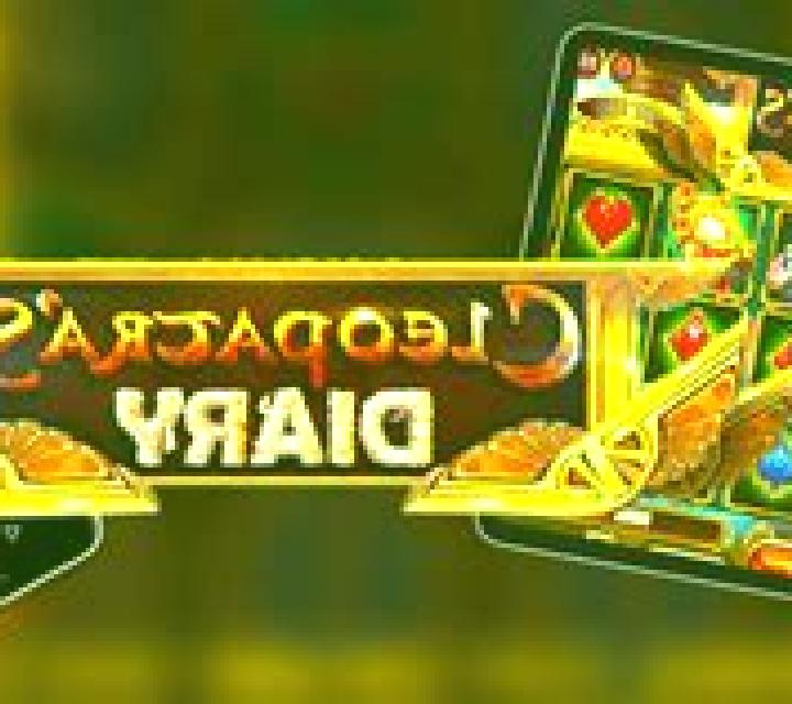 Cleopatra s Diary (Fugaso) slot machine