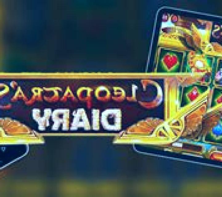 Cleopatra s Diary (Fugaso) slot