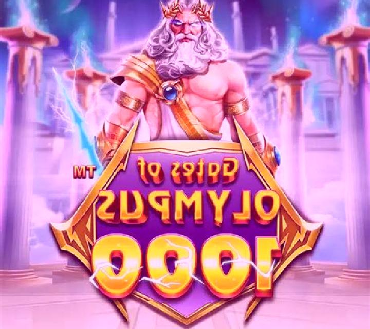 Cleopatra s Diary (Mount Olympus) slot game