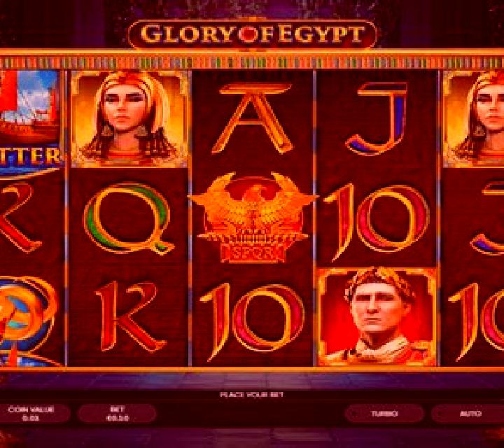 Cleopatras Glory slot machine