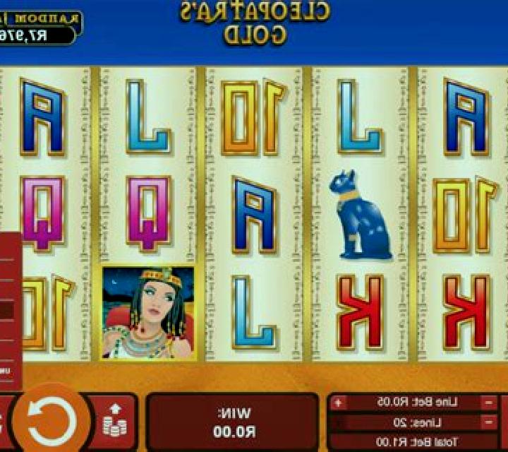 Cleopatra s Gold (Leander Games) slot game