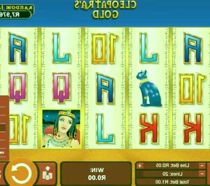 Cleopatra s Gold (Leander Games) slot machine