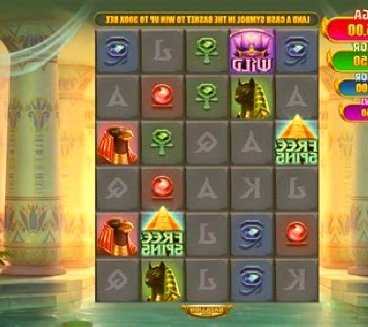 Cleopatra s Golden Spells slot game