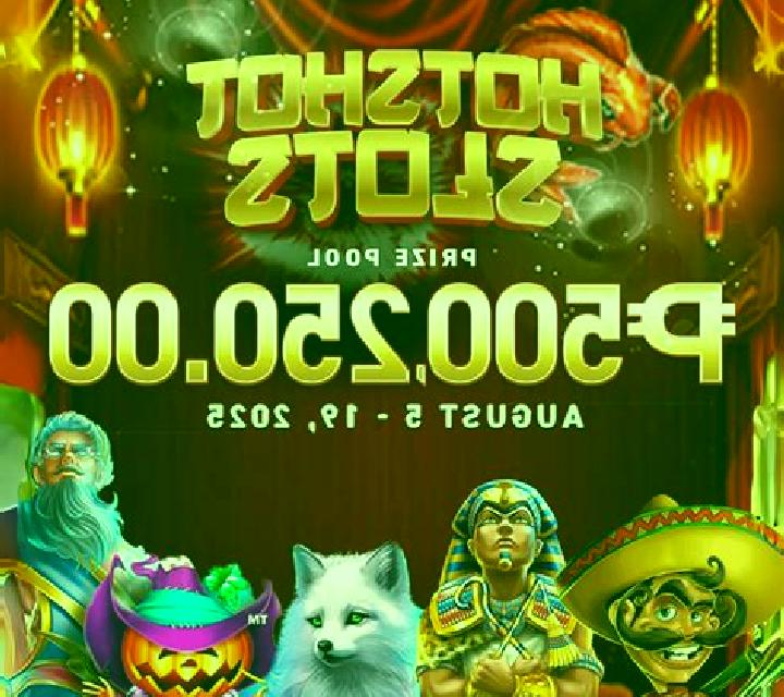 Cleopatras Prizes slot game