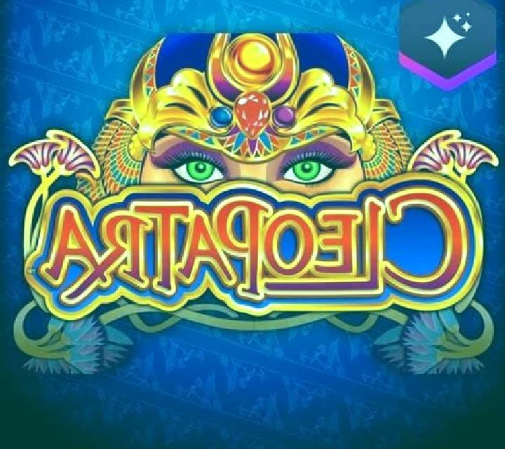 Cleopatra s Rituals (Reel Respin) slot game