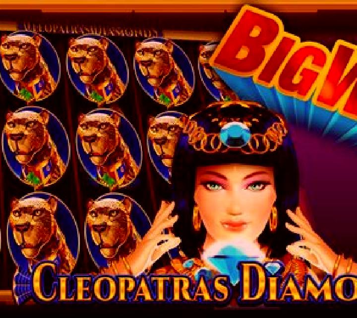 Cleopatra s Story online slot