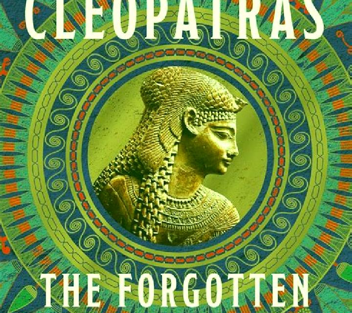 Cleopatra s Story slot game