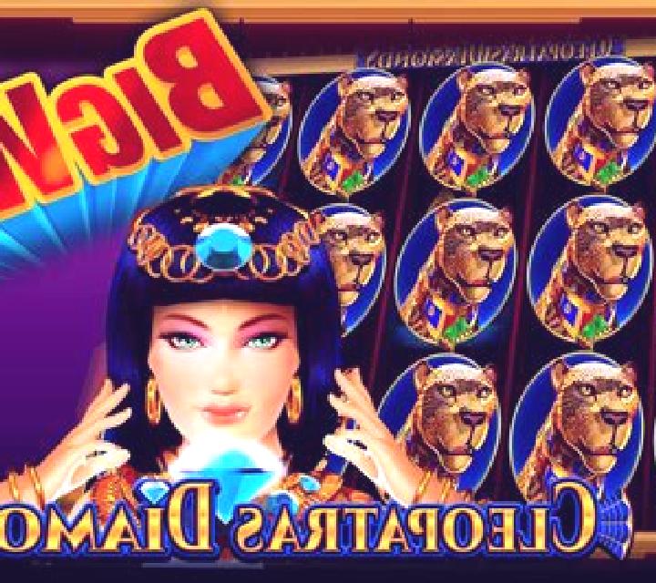 Cleopatra s Wild online slot