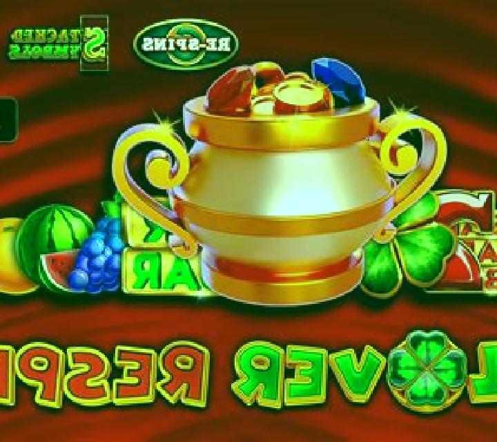 Clover Expand Respin slot