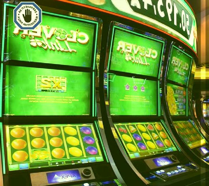 Clover Islands slot game