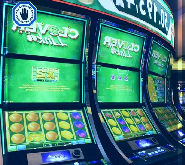 Clover Islands slot machine
