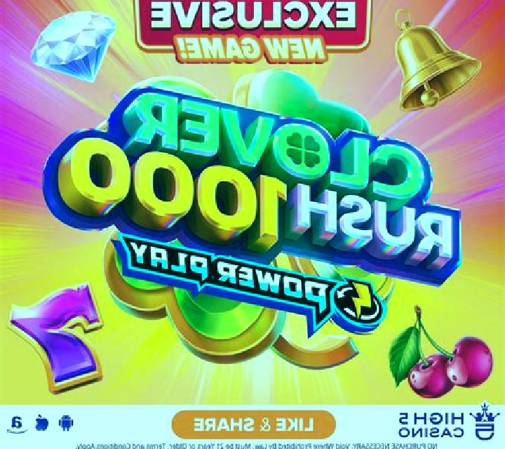 Clover Rush slot game