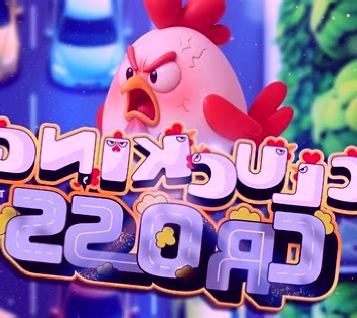 Clucking Cross slot game