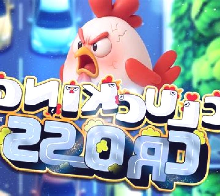 Clucking Cross slot machine