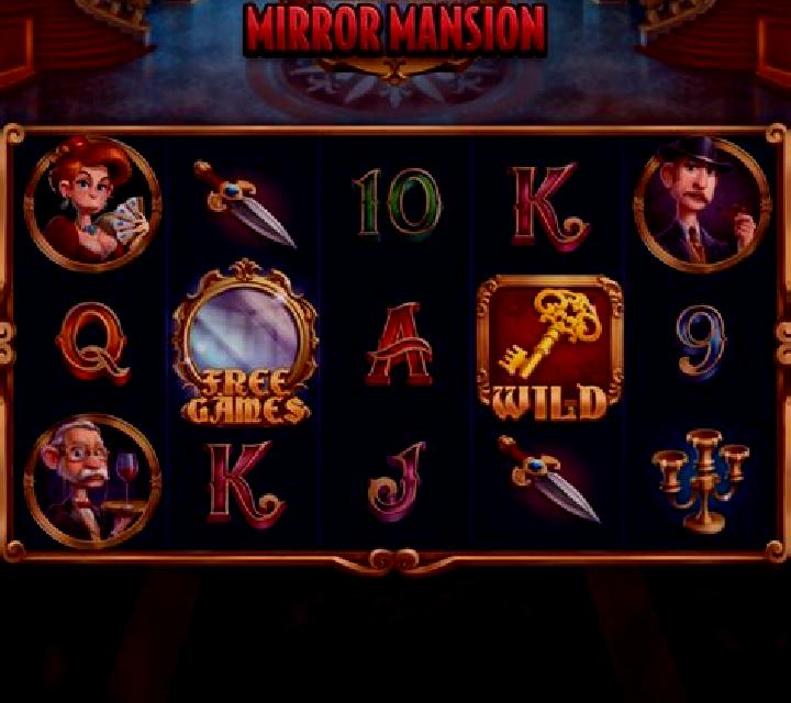 Clue Chronicles: Mirror Mansion slot