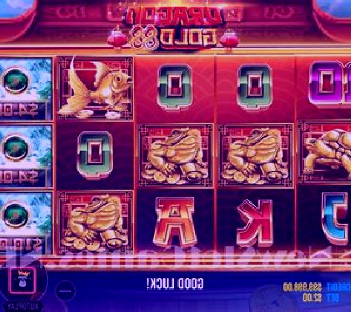 Cockfighting (Rich 88) slot machine