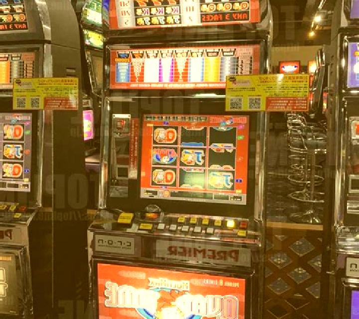 Coctails Time slot machine