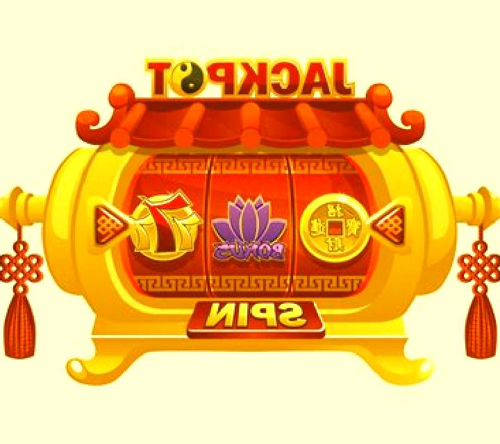 Cogwheel online slot