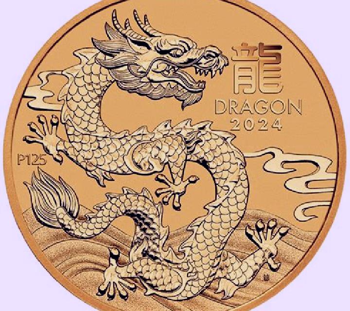 Coin Dragon slot