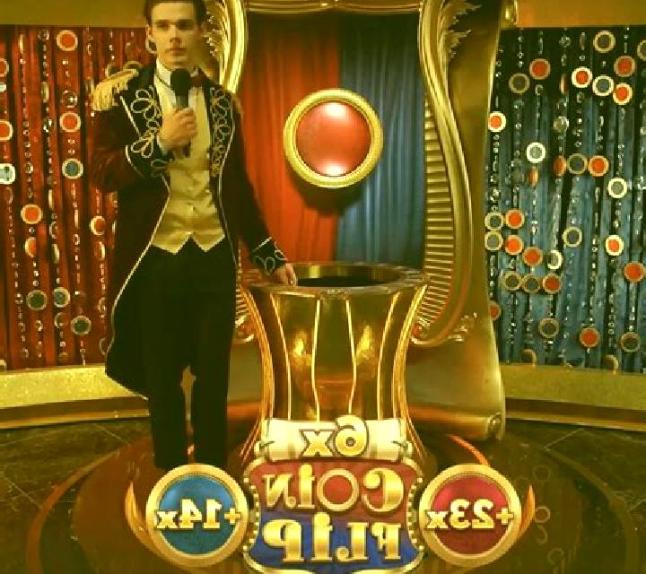 Coin Flip Deluxe slot machine