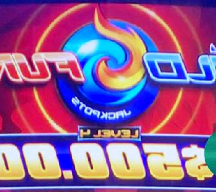 Coin Fury slot machine