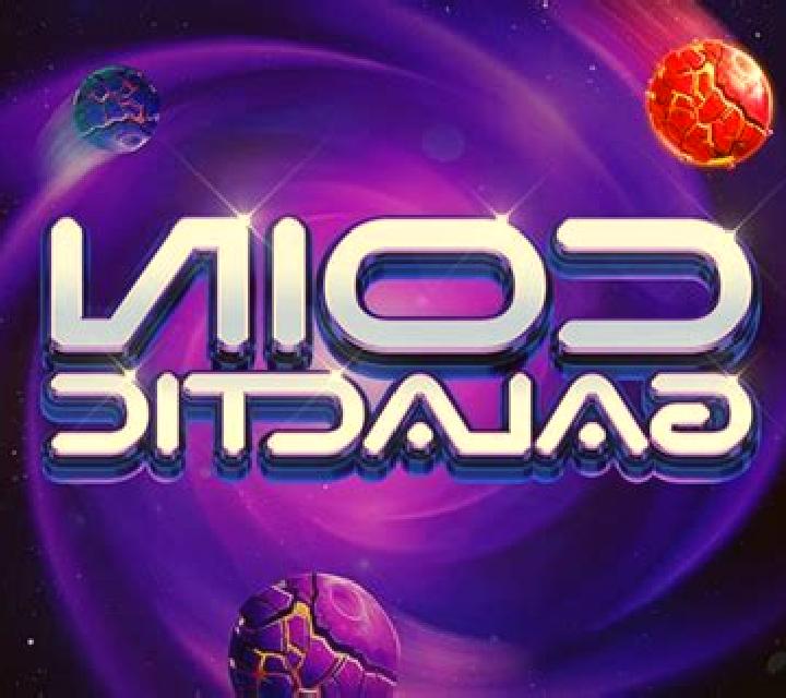 Coin Galactic slot game