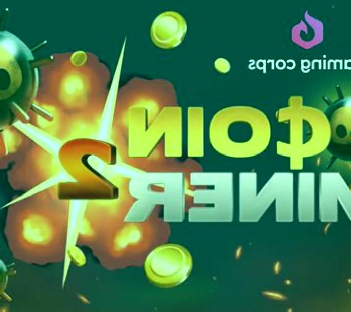 Coin Miner (Gaming Corps) slot game