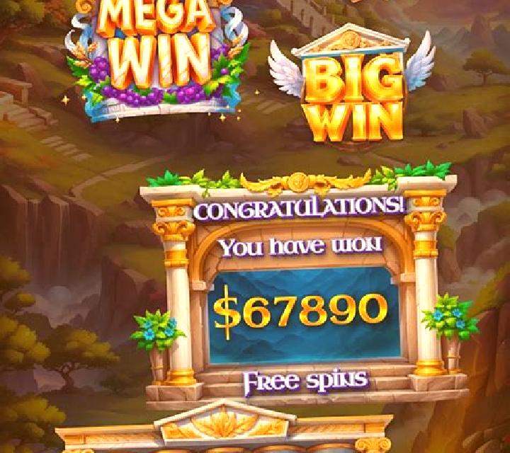 Coin Odyssey online slot