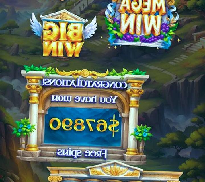 Coin Odyssey slot game
