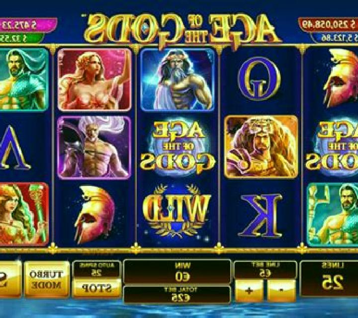 Coin of Gods slot machine