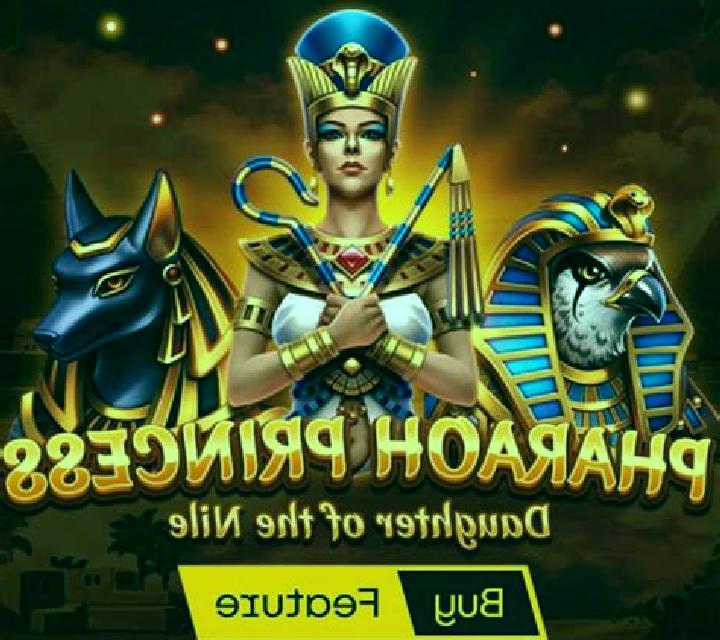 Coin Of The Nile online slot
