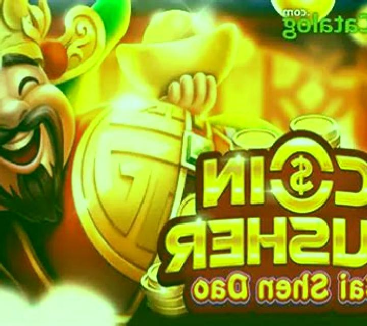 Coin Pusher Cai Shen Dao slot