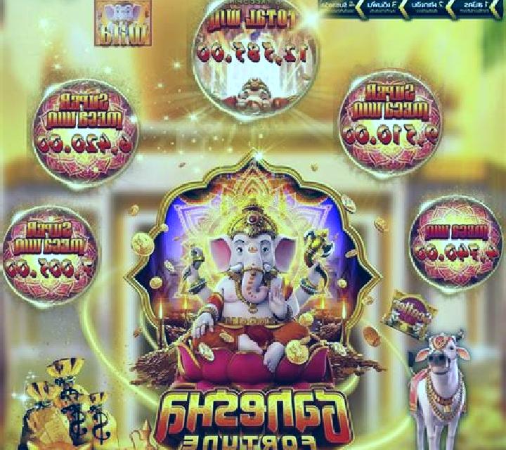 Coin Pusher - Ganesh Wealth online slot