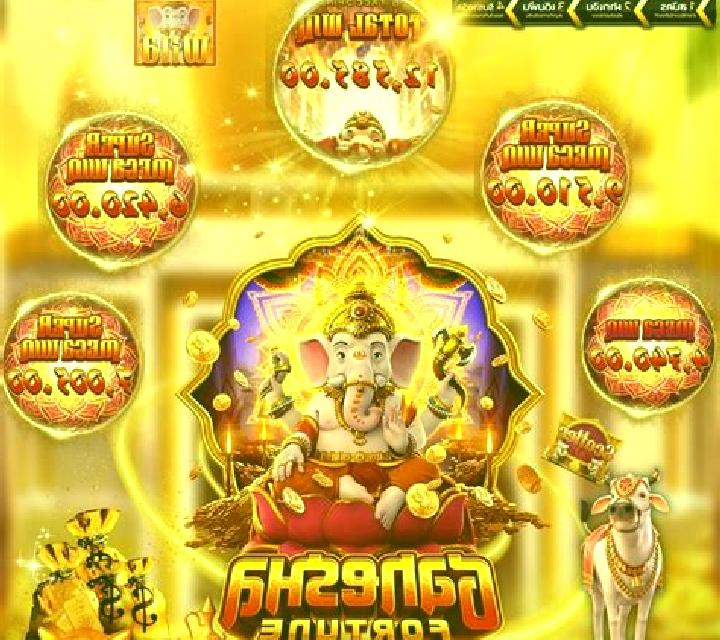 Coin Pusher - Ganesh Wealth slot game