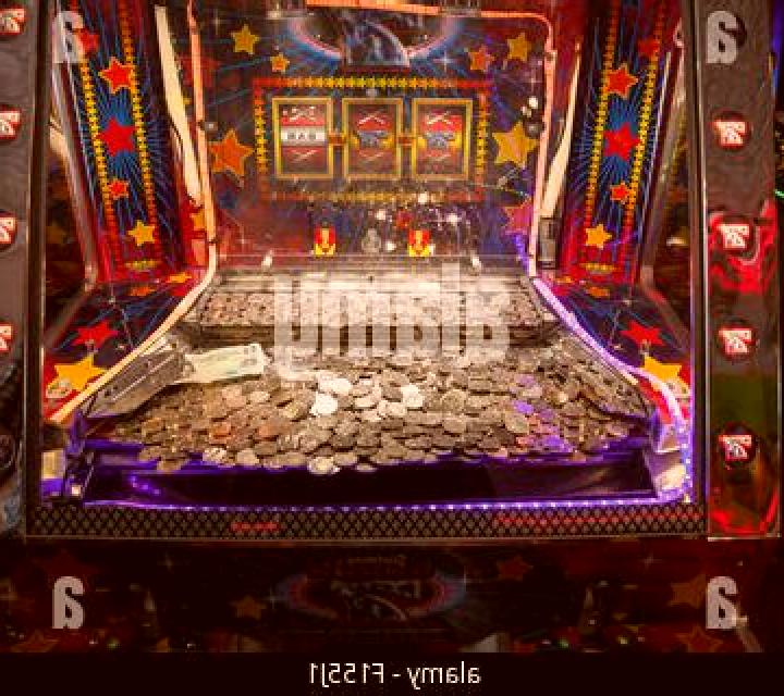 Coin Pusher slot machine