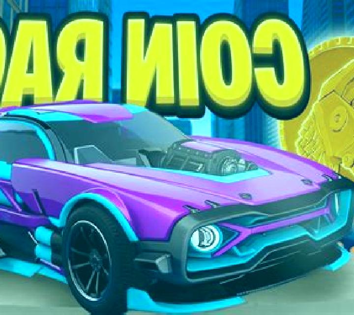 Coin Race (Yeet Originals) slot game