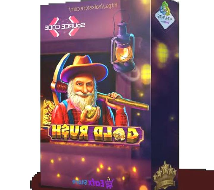 Coin Rush Pro slot game
