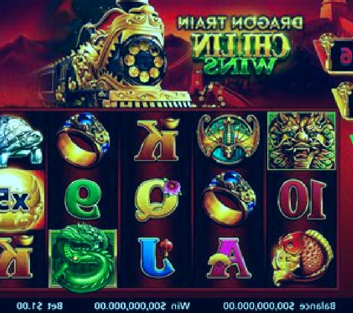 Coin Train online slot