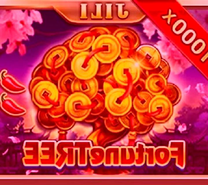 Coin Tree (Jili Games) online slot