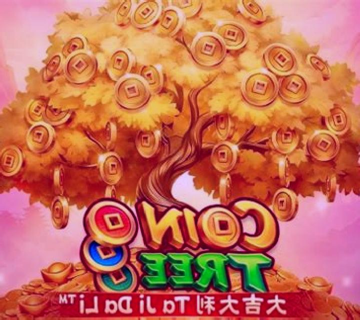 Coin Tree (TaDa Gaming) online slot